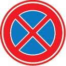 Verboden stil te staan